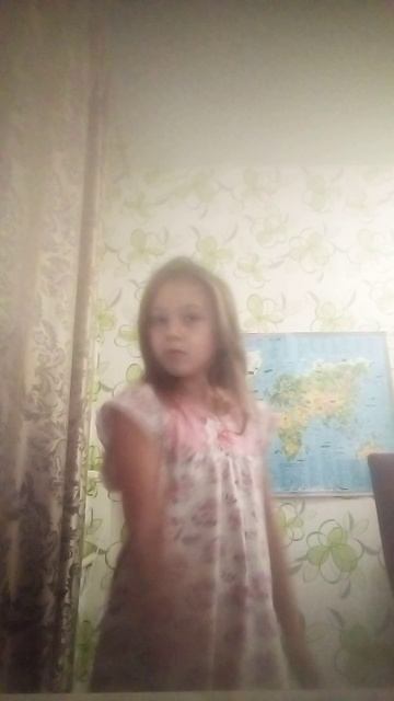 страшный тренд смотреть онлайн