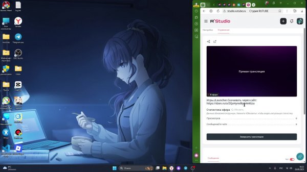Игры.zLauncher.Скачивать через сайт: https://dzen.ru/a/ZQaHymd8yhA44Gzu