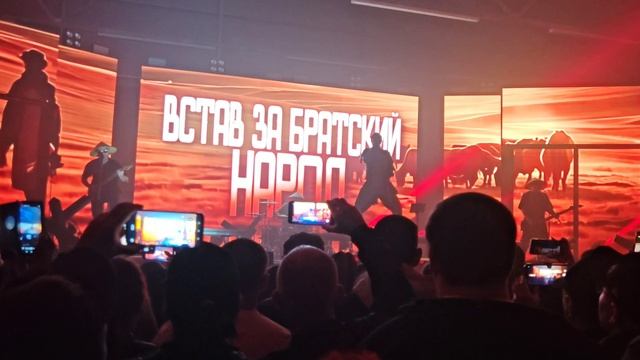 RADIOTAPOK_Новокузнецк 2025