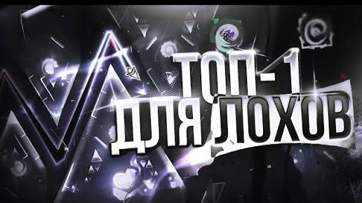 КОНЕЦ THINKING SPACE II (ft. Eiriley) | Vernam смотреть онлайн