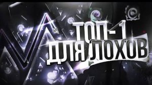 КОНЕЦ THINKING SPACE II (ft. Eiriley) | Vernam