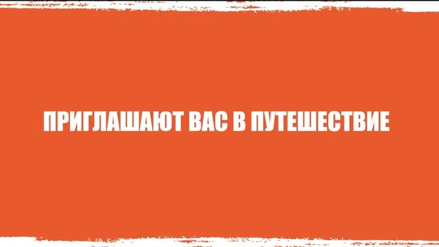 На выброс - 2025 (09) смотреть онлайн