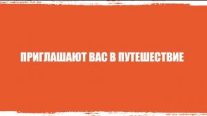 На выброс - 2025 (09)