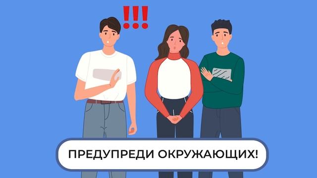 Памятка смотреть онлайн