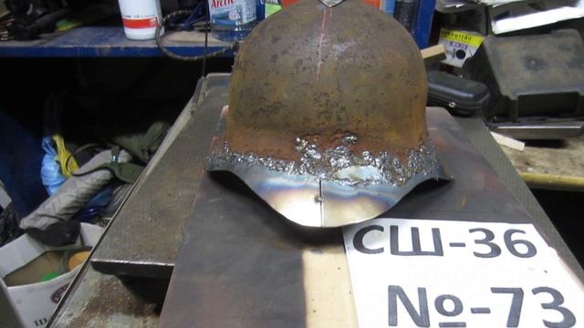 Восстановление НАШИХ шлемов СШ-36.АЛЕКСАНДР(реставратор)276