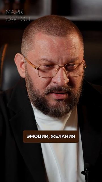 ЗАЧЕМ мужчина заводит ЛЮБОВНИЦУ? #отношения #измена #психология смотреть онлайн