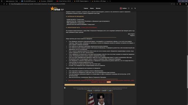 2025-09-26 21-54-04 смотреть онлайн