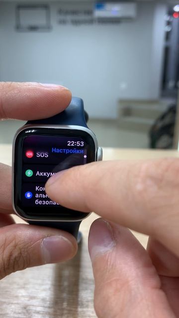 Apple Watch SE 40mm смотреть онлайн