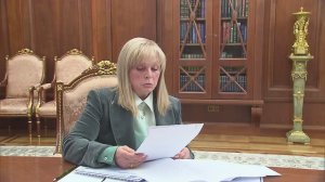 Встреча с Эллой Памфиловой