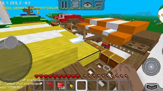 Обзорчик) •|• MrAnonim