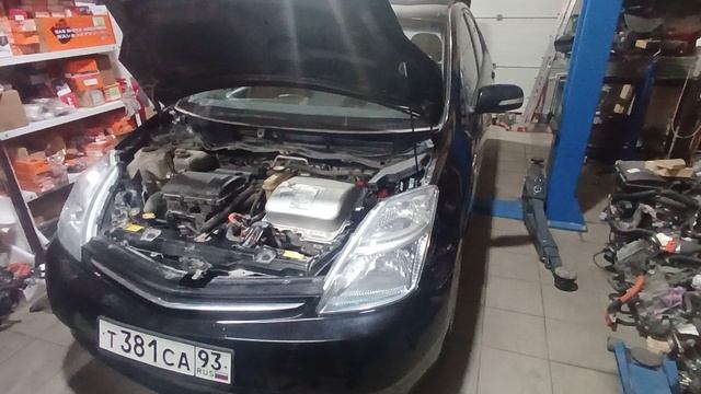Toyota ПРИУС 20 ошибка P0AA6-526 смотреть онлайн