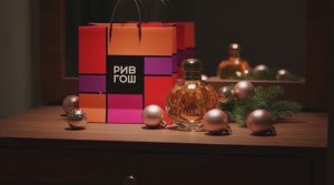 СИНТЕЗ 25 - Конкурс MyFilm48 - РИВ ГОШ (Новый год)