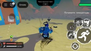 русакен роблокс