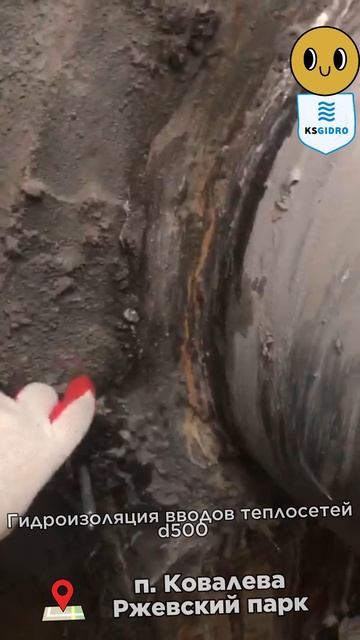 из трубы-то не течет смотреть онлайн