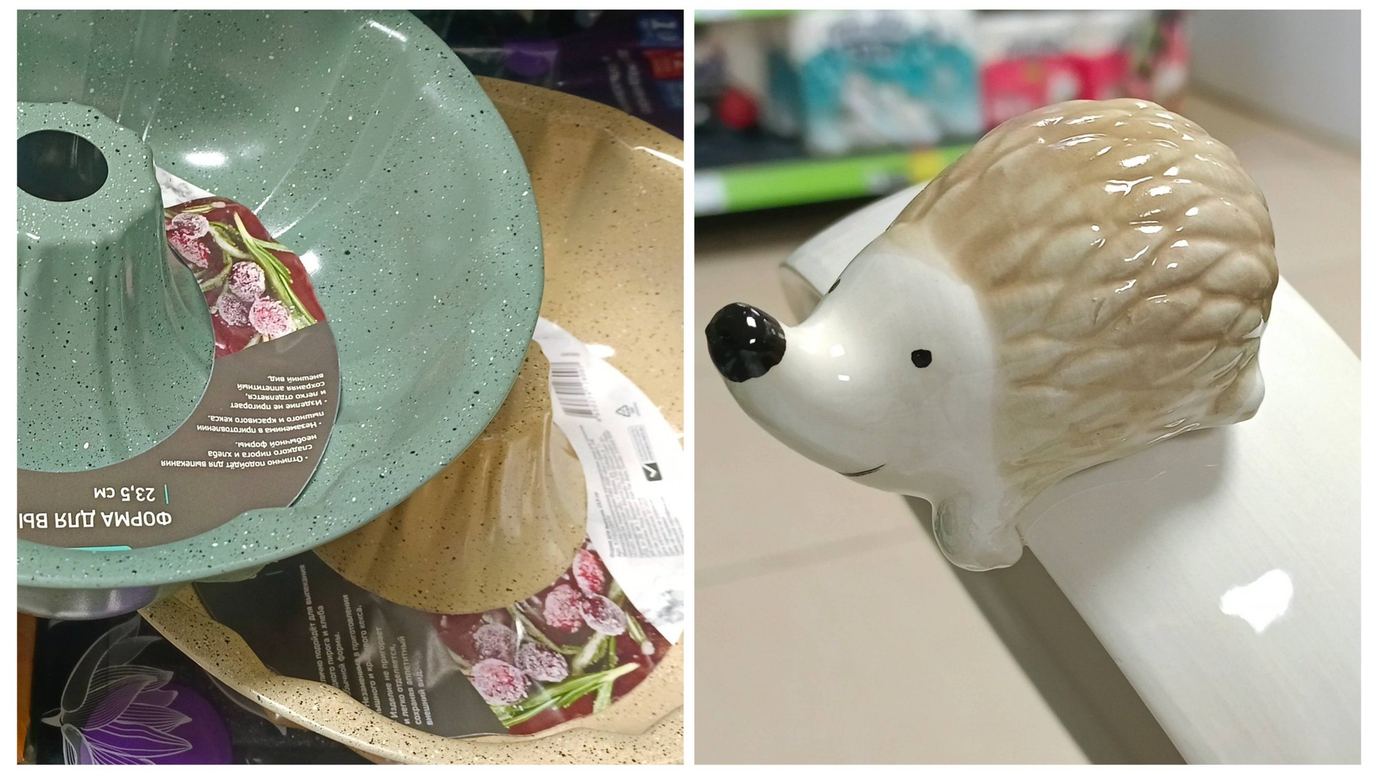 🍂ФИКС ПРАЙС🧡 ОБЗОР ПОЛОЧЕК🍂 смотреть онлайн