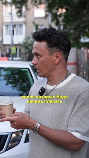 Илья Соболев – что обидело Сысоеву на «Токсиках» #shorts #50вопросов #соболев #ильясоболев #токсики