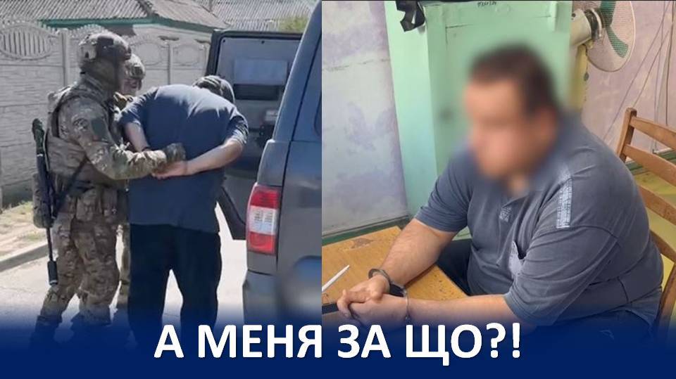 В ЛНР предотвращен теракт смотреть онлайн