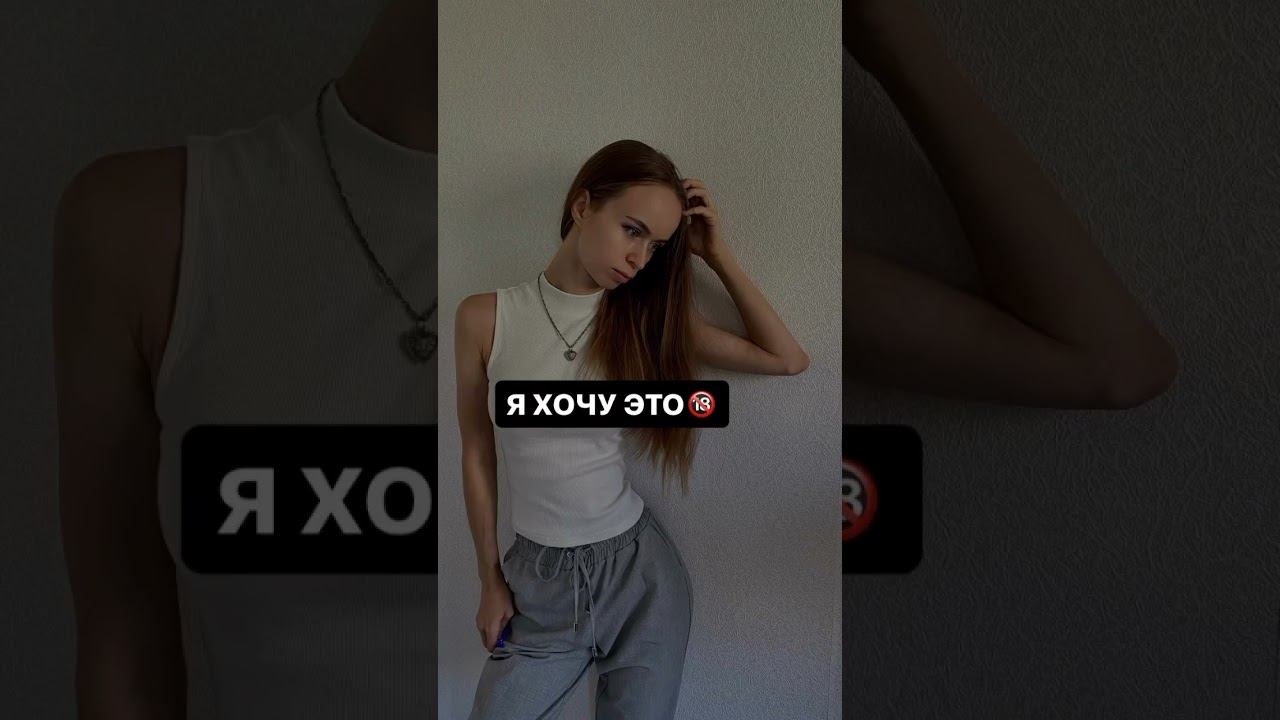 Продала себе через свой пост смотреть онлайн