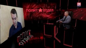 Политотдел. "Дуракам закон не писан"