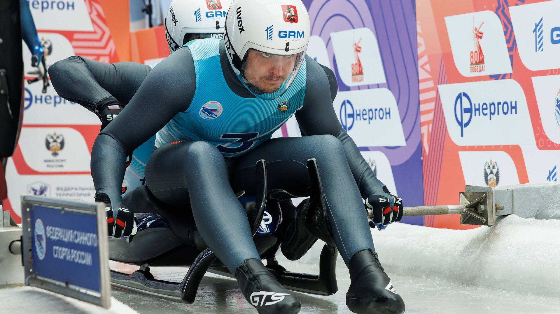 Санный спорт итоги сезона