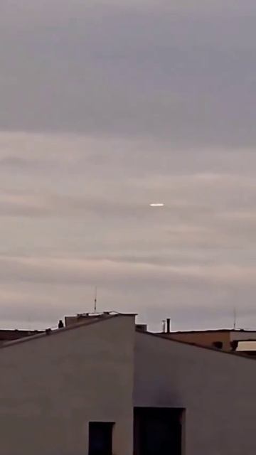 Нло в Словакии