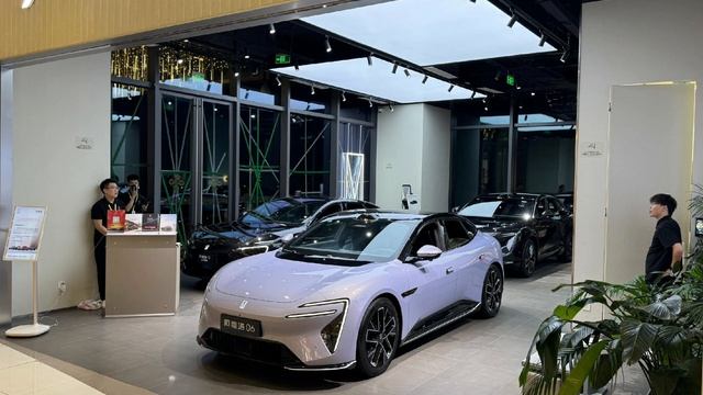 Avatr 06 смотреть онлайн