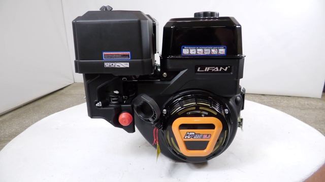 Двигатель LIFAN 25 л.с. KP 520E ЭЛ.СТАРТЕР с катушкой освещения 12В 18А 216Вт смотреть онлайн