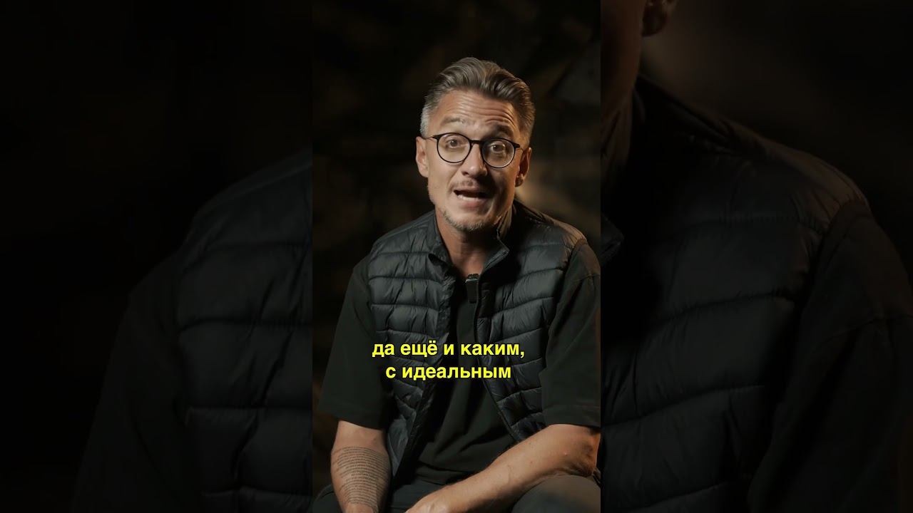 Вечный рекорд по голам в свои ворота