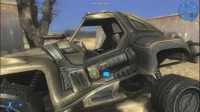 Precursors - Предтечи - Космическая RPG (11)