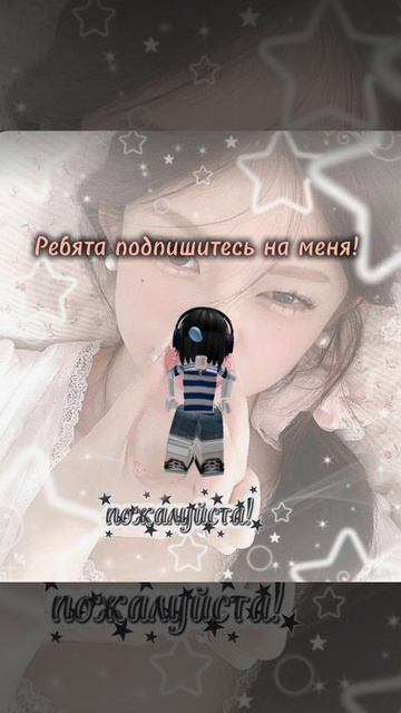 🍧роблокс история? 🍧