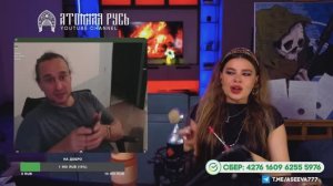 Конструктив с  киевлянином