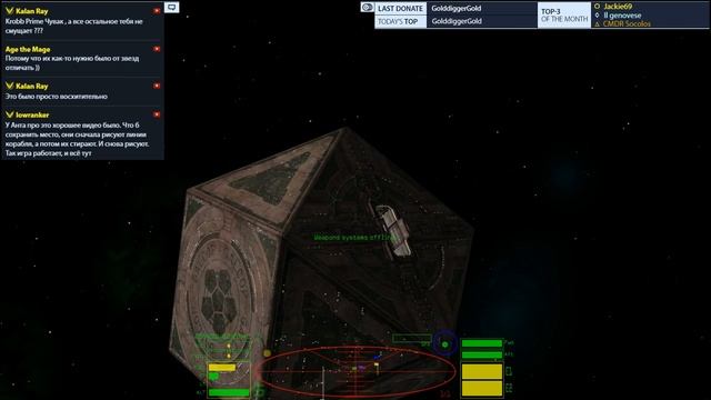 ELITE (OOLITE)