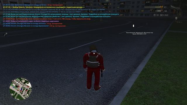 Уход 1 смотреть онлайн