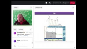 Практикум по ВОЛС? часть 2