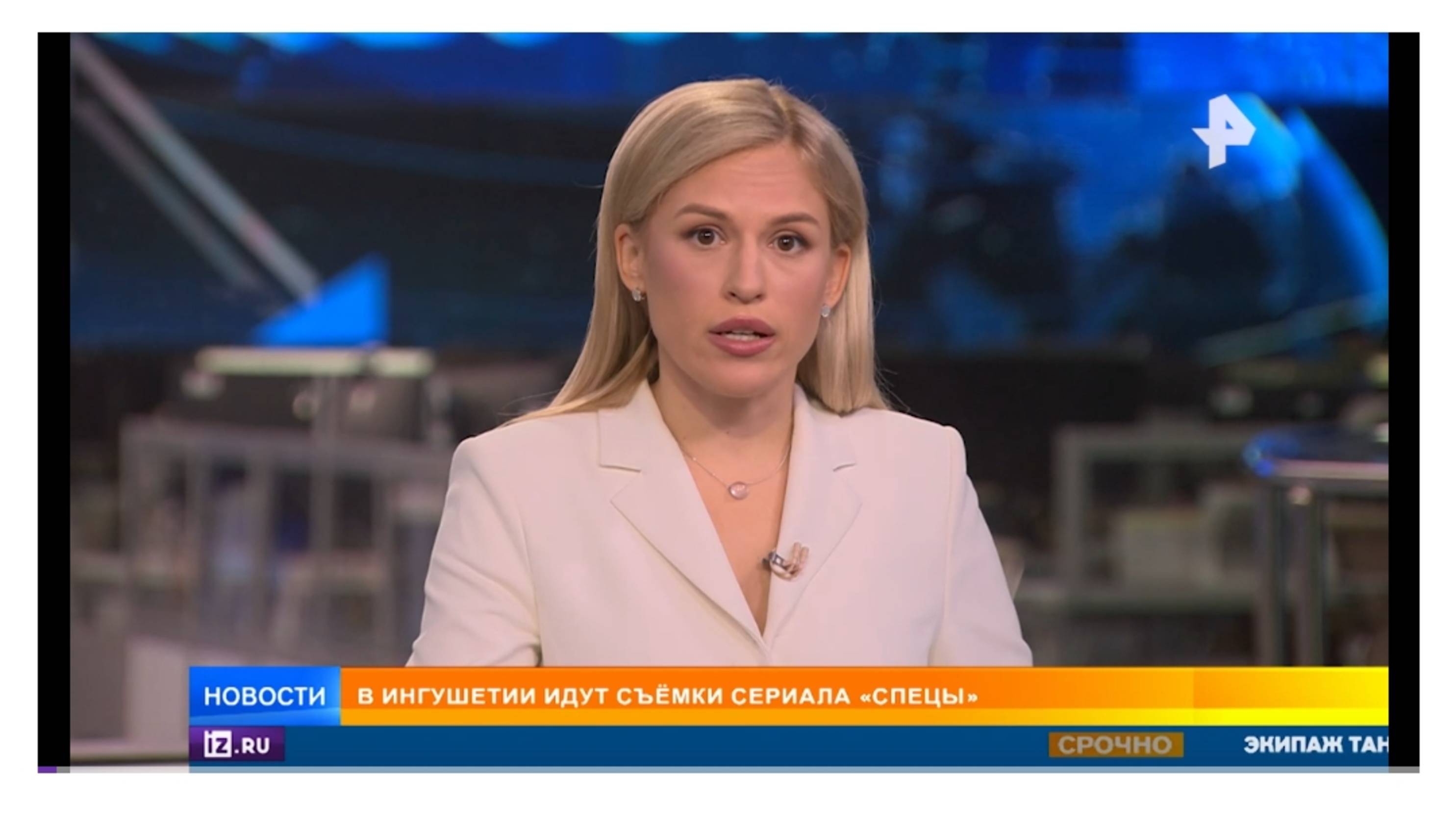 Новый сериал спецы о работе фсб раскроет детали засекреченных операций. #rutube #видео