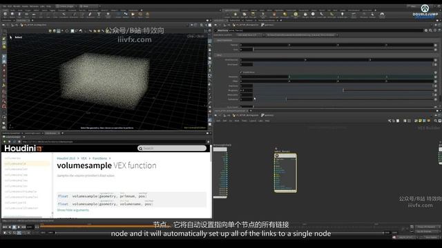 A-22- Global Wind pto1 смотреть онлайн