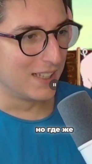 Синий трактор очень странный!