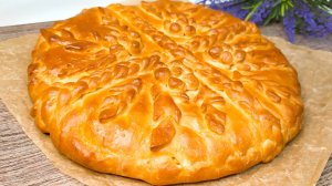 Настоящий русский пирог 🥧 Очень вкусный домашний пирог из простых продуктов!