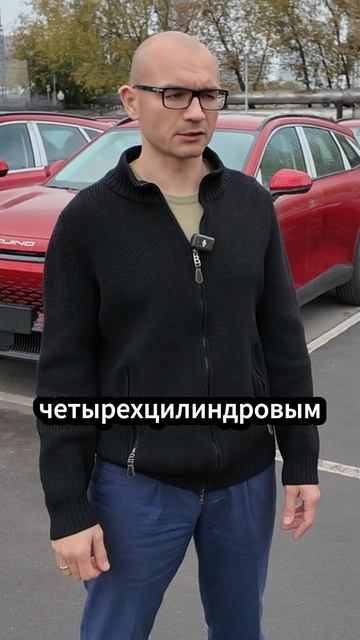 🔥 ТОП-3 КИТАЙЦА ДО 2 МЛН смотреть онлайн