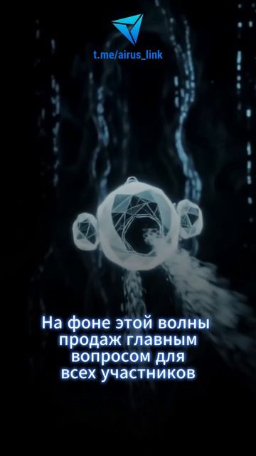 🩸 Биткоин упал на 4%, Ethereum — на 8%. Трейдеры ищут дно