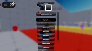 Какие пушки имба Какие пушки го   вно