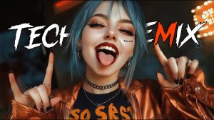Techno Mix 2025😎🤘Лучшие песни Nonstop Techno для вечеринок, спортзала, игр🔥Hyper Techno Remix