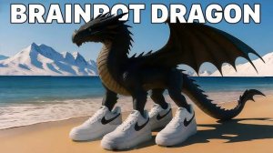 БРЕЙНРОТ ДРАКОНЫ СИГМА БОЙ! СИГМА ДРАКОНЫ BRAINROT ТРАНСФОРМАЦИЯ SLOWED