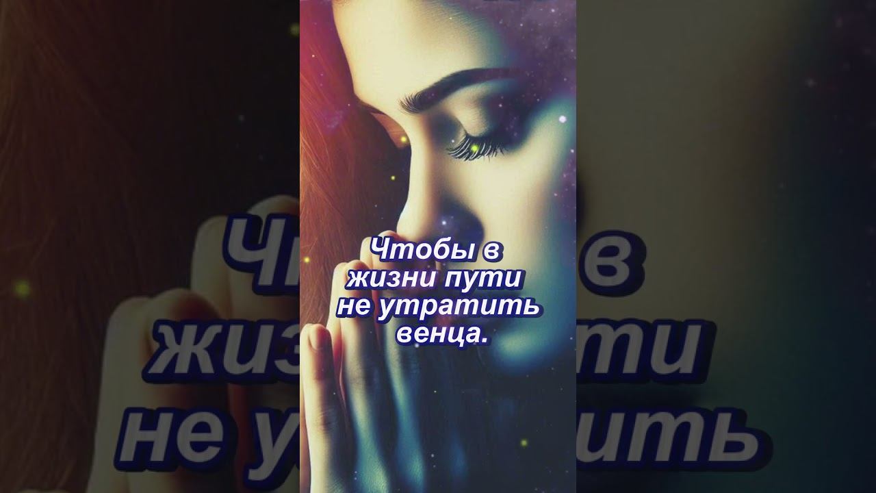 Научи меня жить смотреть онлайн