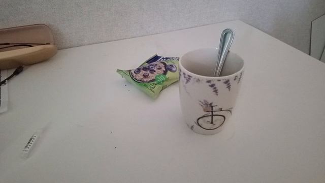 Я ухожу в отпуск смотреть онлайн