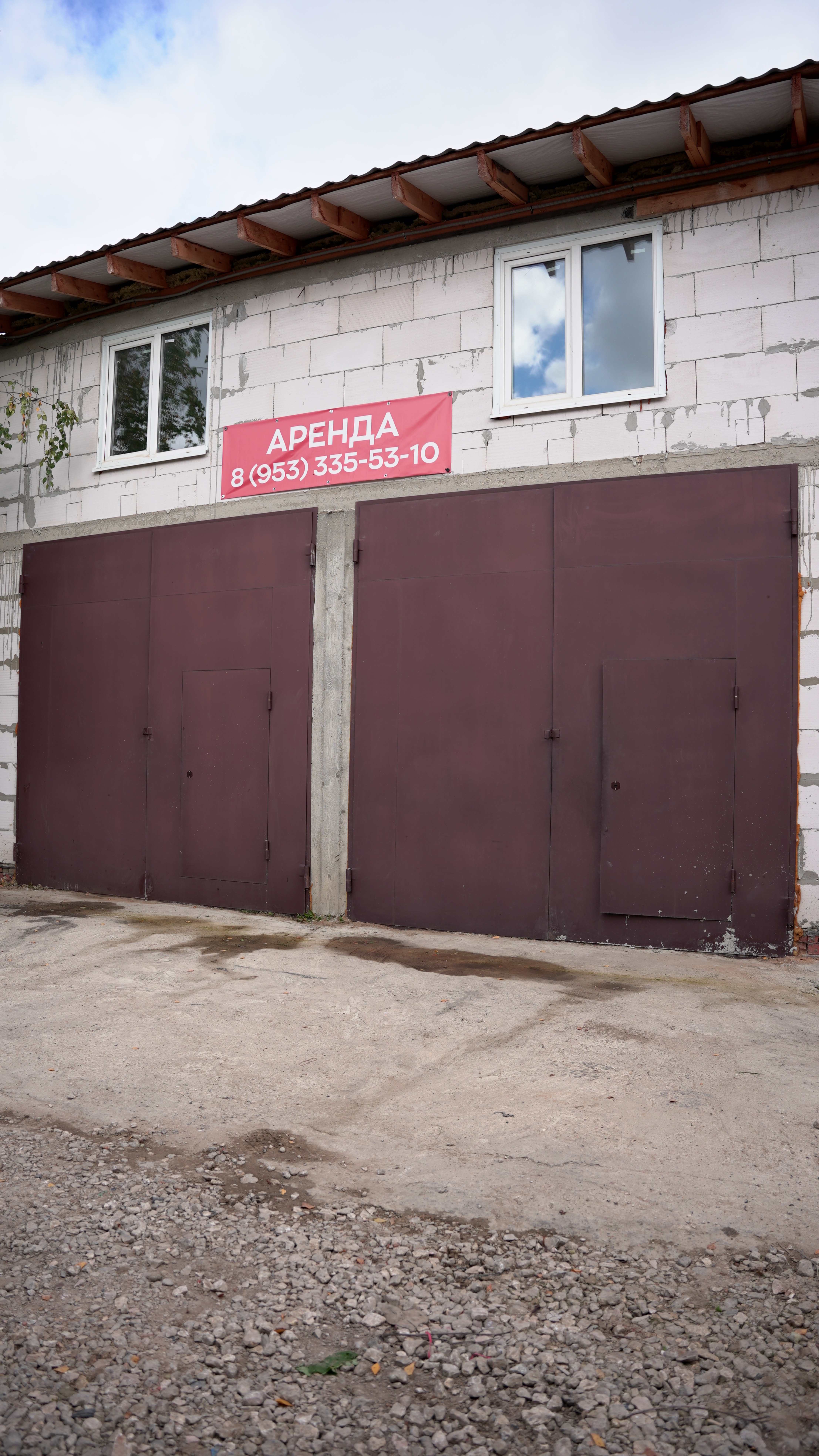 Автосервис в Белоусово