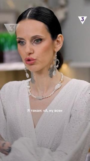 Любовь на «Битве экстрасенсов» | Лина Джебисашвили | Вкусно с Анфисой Чеховой | ТВ-3