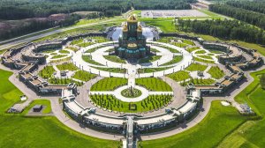 Парк Патриот Московская область.