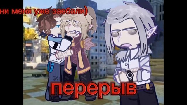 Рякция на Лололошку |Мини Ло, Джордан, JDH|