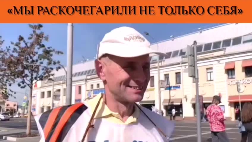 «Мы раскочегарили не только себя» смотреть онлайн